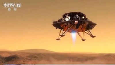 Китай запустит первую исследовательскую миссию на Марс в июле-августе этого года