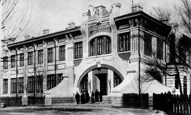 Харбинский политехнический университет отпраздновал свое столетие