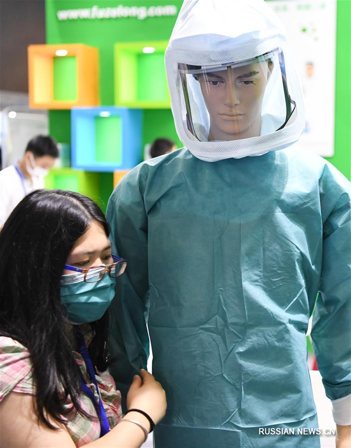 В г. Гуанчжоу открылась международная выставка противоэпидемических средств