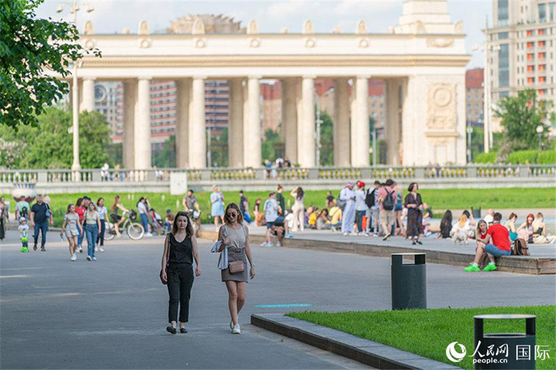 В Москве отменили режим самоизоляции