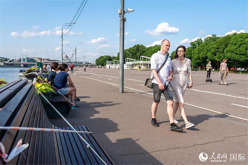 В Москве отменили режим самоизоляции