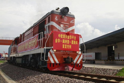 Первый грузовой поезд из города Цзиньхуа провинции Чжэцзян отправился в Москву