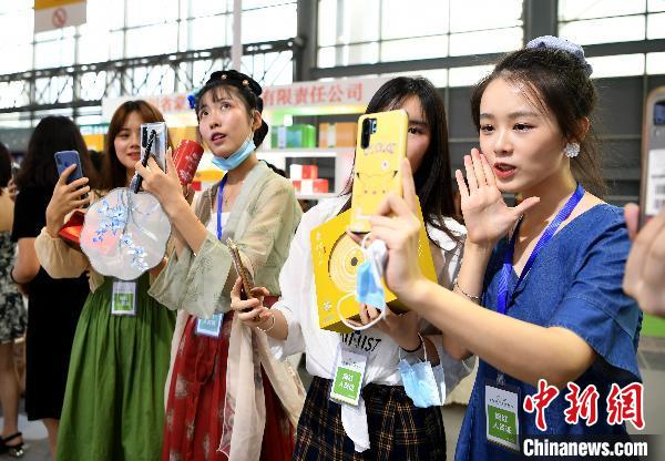 В китайском городе Чэнду открылась международная чайная ярмарка 2020 года