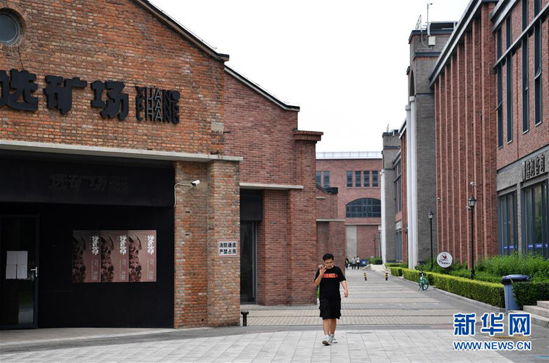 Новый облик старинной промышленной зоны в городе Тяньцзинь в Китае