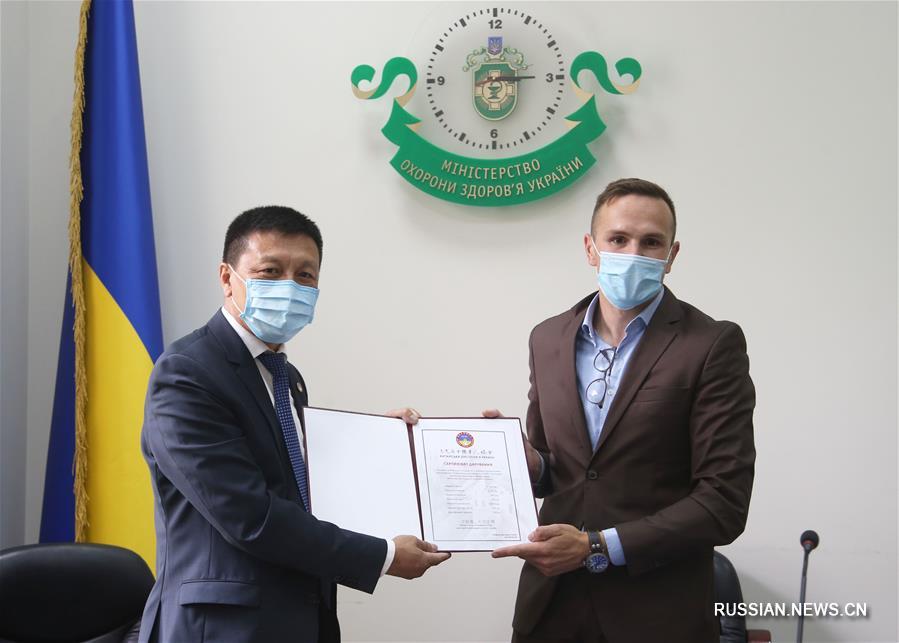 Китайская диаспора передала в дар Украине партию медицинских средств для борьбы с COVID-19