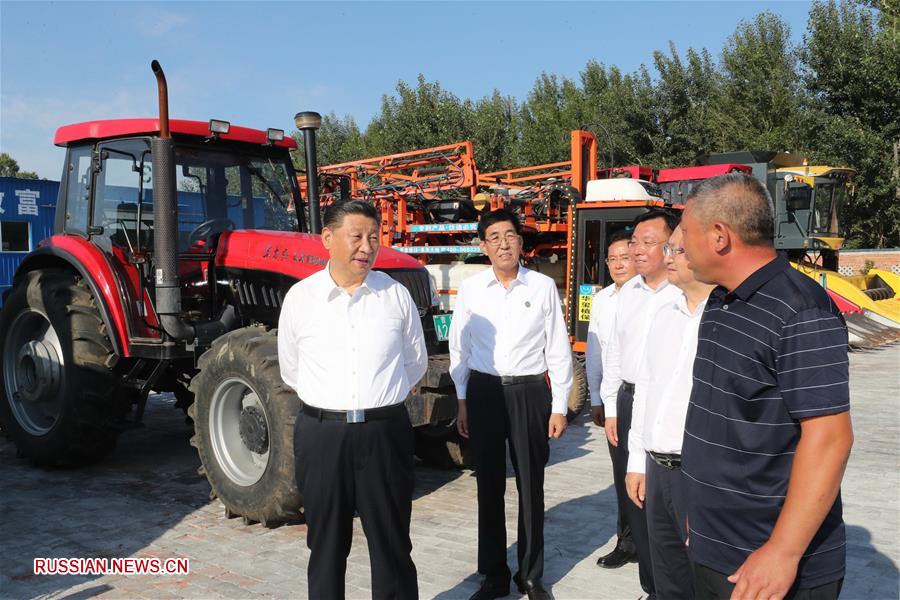 Си Цзиньпин посетил с инспекцией провинцию Цзилинь