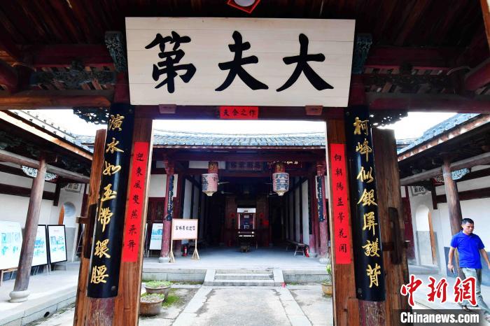 Древнее жилище в китайском уезде Миньцин провинции Фуцзянь