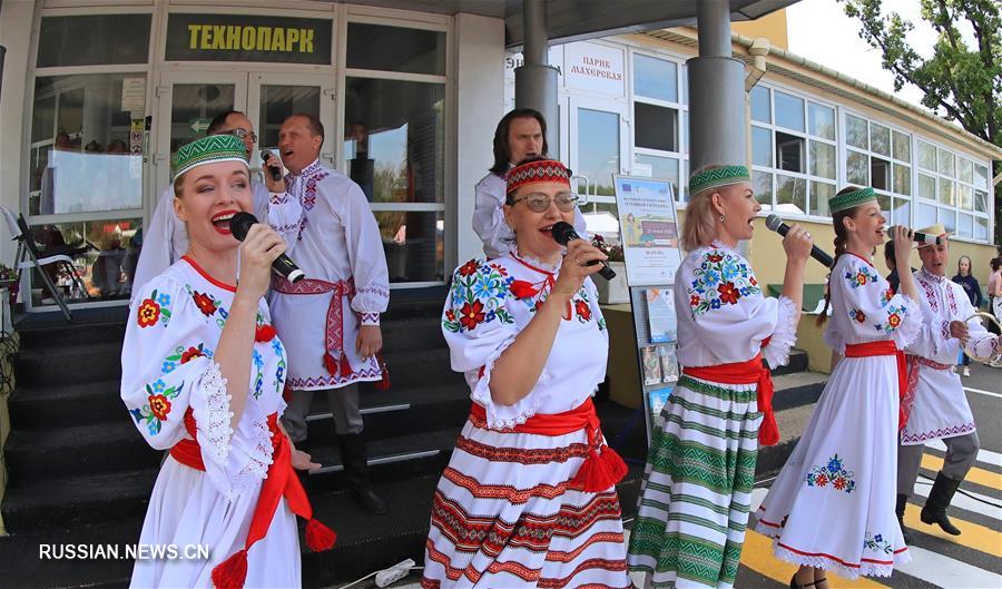 Фестиваль сельского бизнеса в Беларуси