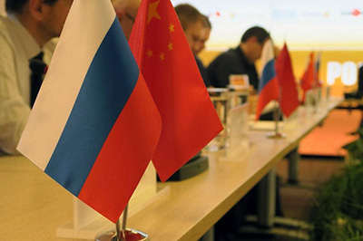 Россия и Китай непрерывно повышают уровень двусторонних отношений