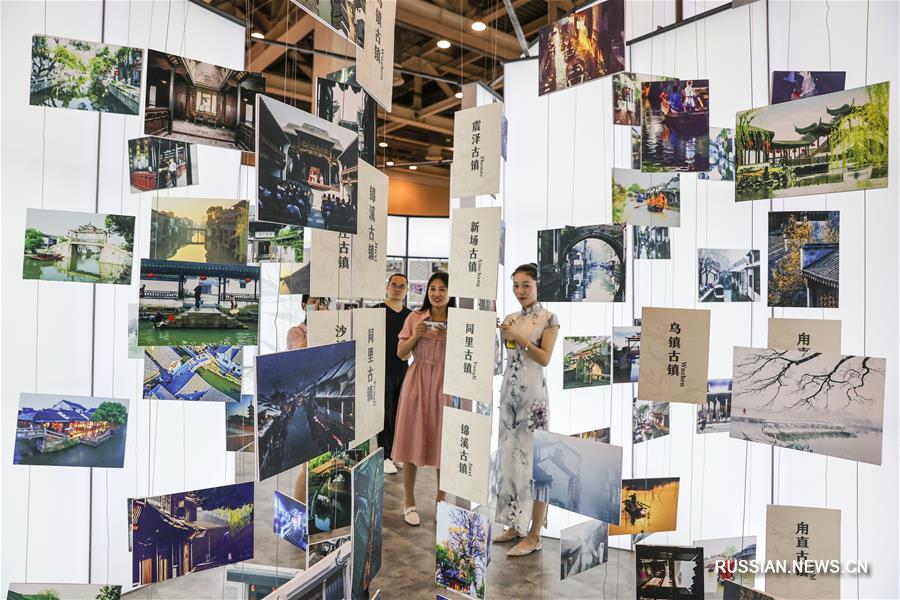 В Сучжоу открылась выставка-ярмарка творческой индустрии