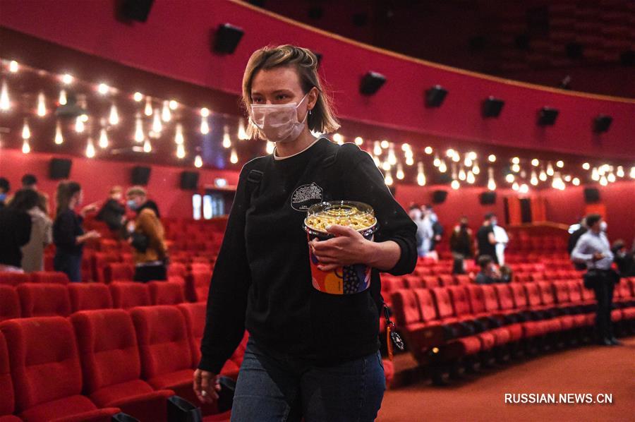 В Москве вновь открылись кинотеатры