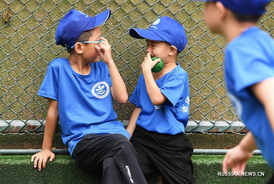 Здоровье нации -- Юные бейсболисты из Цзинаня