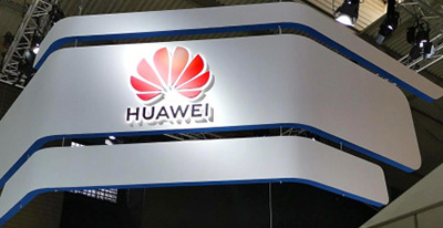 Huawei запустила «запасной» план с целью отказа от американских технологий