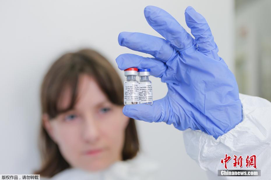 В. Путин: Россия первой в мире зарегистрировала вакцину от коронавируса -- ТАСС