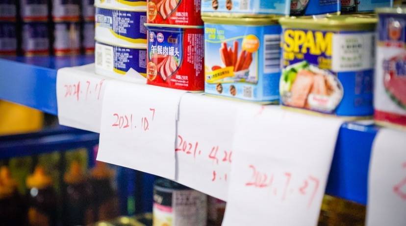 Первый “Банк продуктов питания” появился в Шанхае для перераспределения остаточных пищевых продуктов