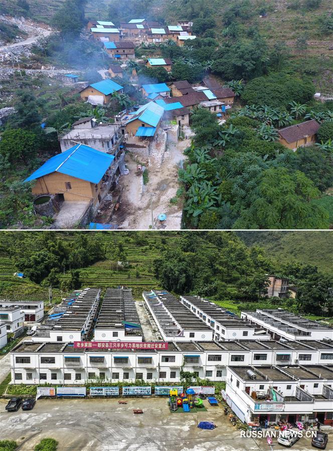 Победа над бедностью в Дуань-Яоском автономном уезде в Гуанси