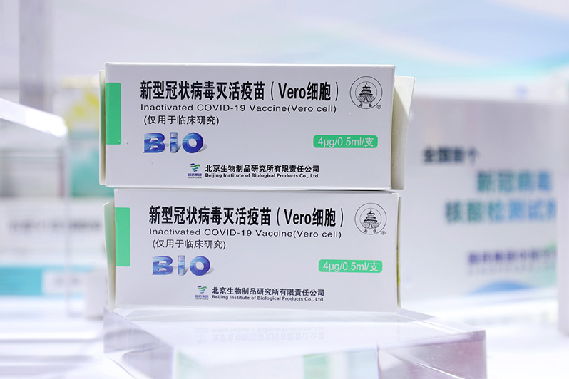 На CIFTIS впервые представлены китайские вакцины против COVID-19