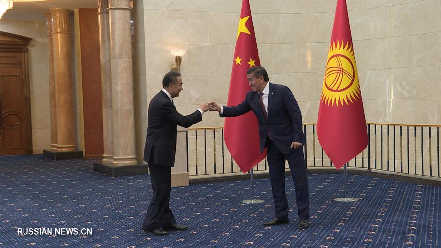 Президент Кыргызстана Сооронбай Жээнбеков встретился с Ван И