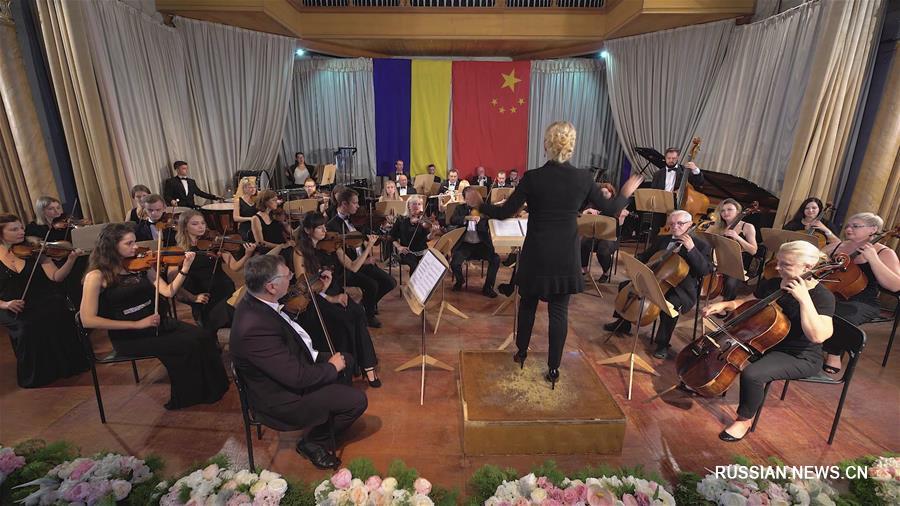 Украинские музыканты дали онлайн-концерт по случаю 71-й годовщины основания КНР