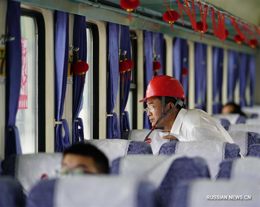 Введена в эксплуатацию железная дорога Цюйчжоу -- Ниндэ