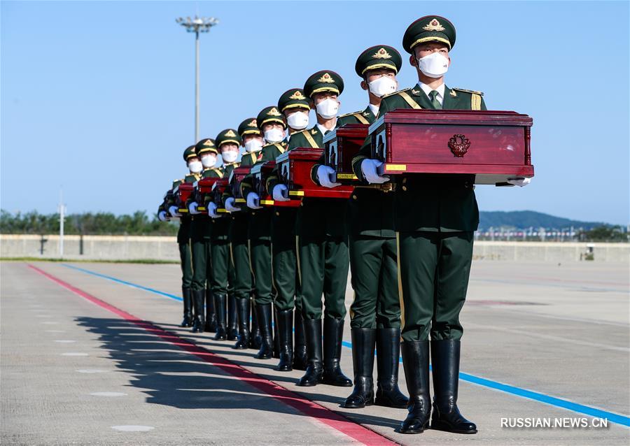 В РК прошла церемония передачи седьмой группы останков китайских добровольцев, павших в Корейской войне