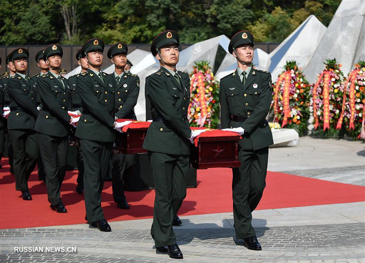 Останки павших китайских добровольцев захоронены в Шэньяне