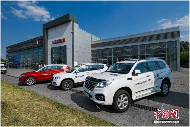 Китайский производитель автомобилей Great Wall заключил в России специальный инвестиционный контракт