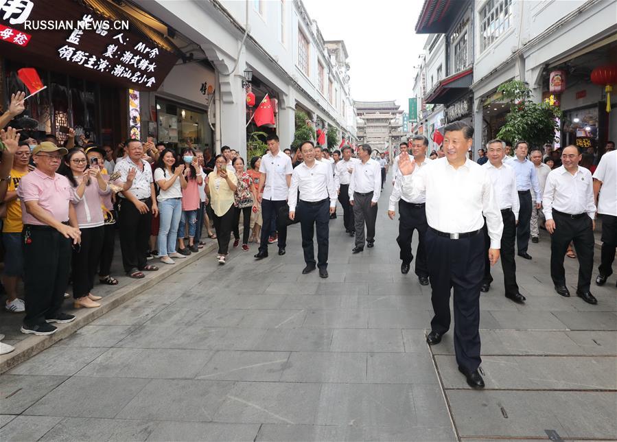 Си Цзиньпин прибыл с инспекцией в провинцию Гуандун