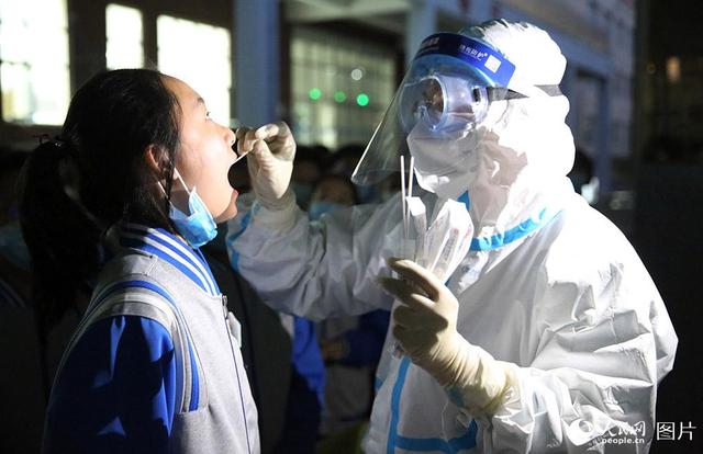 Более 3 млн жителей Циндао сдали тесты на нуклеиновые кислоты COVID-19