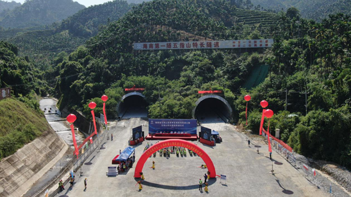 В провинции Хайнань завершилось строительство сверхдлинного тоннеля скоростного шоссе Учжишань-Хайтан