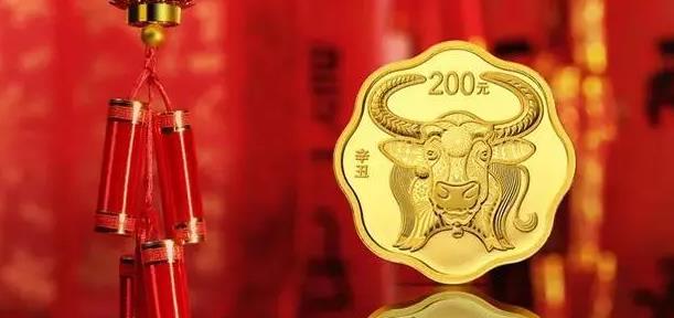 Китай выпустит юбилейные монеты, посвященные году Быка