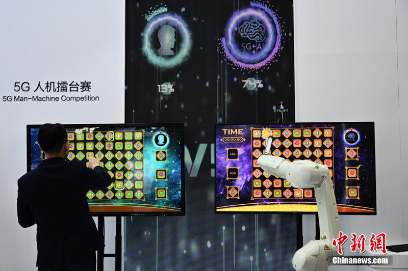 В Пекине открылась Китайская международная выставка информации и коммуникаций