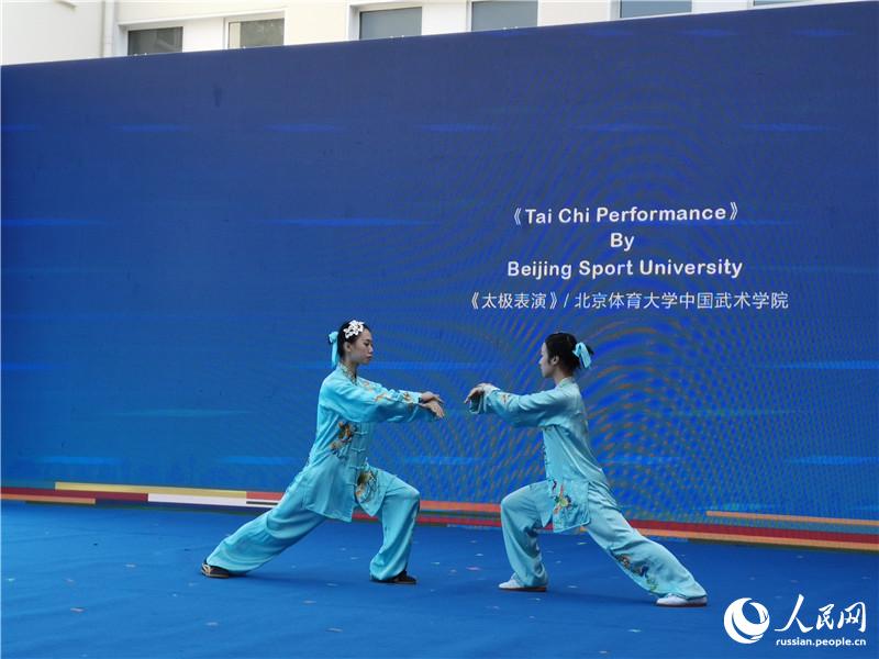 Презентация культурно-спортивных мероприятий ШОС - 2020-2021 прошла в Пекине