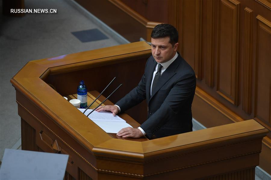 Украина разрабатывает стратегию экономического развития Донбасса - В. Зеленский