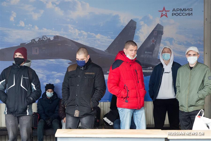 В Санкт-Петербурге проходит осенний призыв в армию