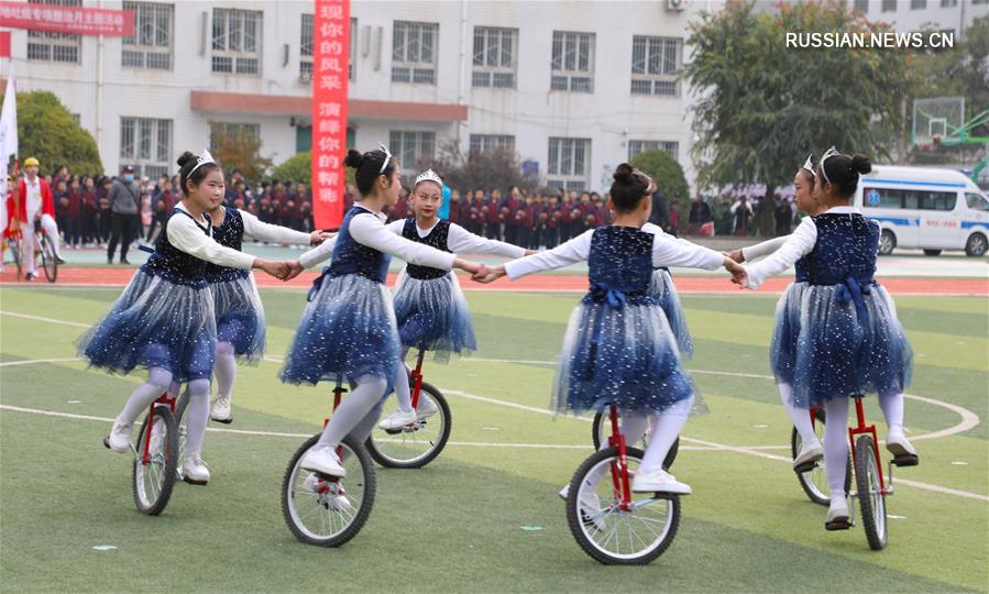 Школьное физкультурно-спортивное шоу в Ланьчжоу