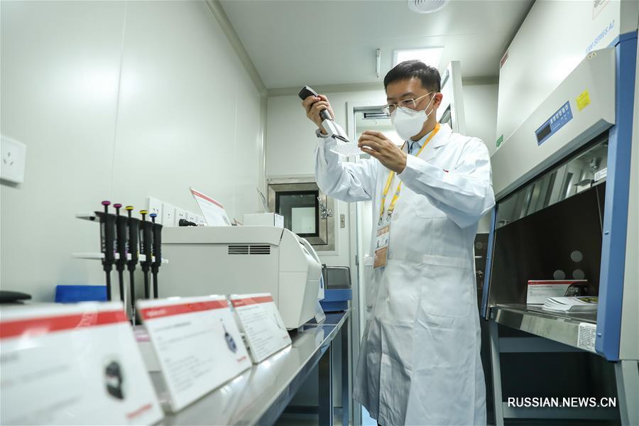 Китайское международное импортное ЭКСПО -- Новейшие технологии на службе борьбы с пандемией