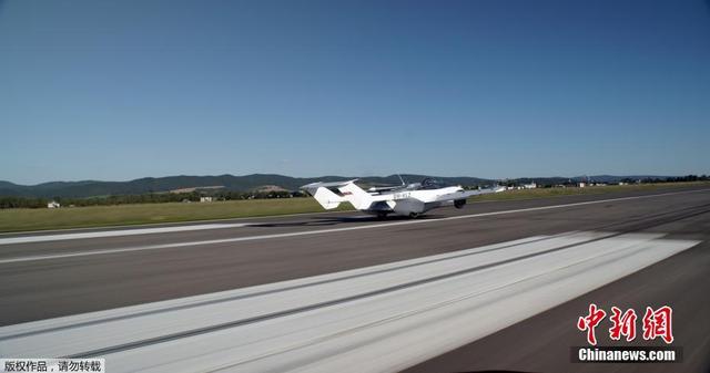 Летающий автомобиль пятого поколения (Aircar V5) прошел первый испытательный полет в Словакии