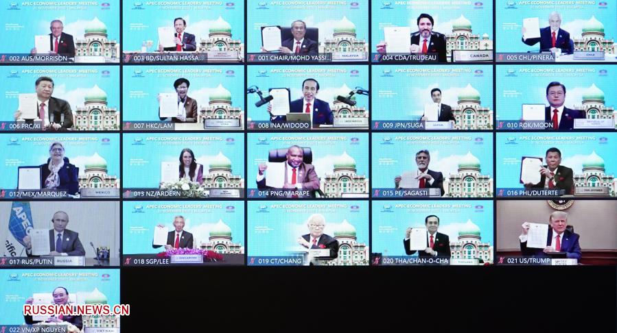 Си Цзиньпин выступил с важной речью на 27-й неофициальной встрече лидеров АТЭС