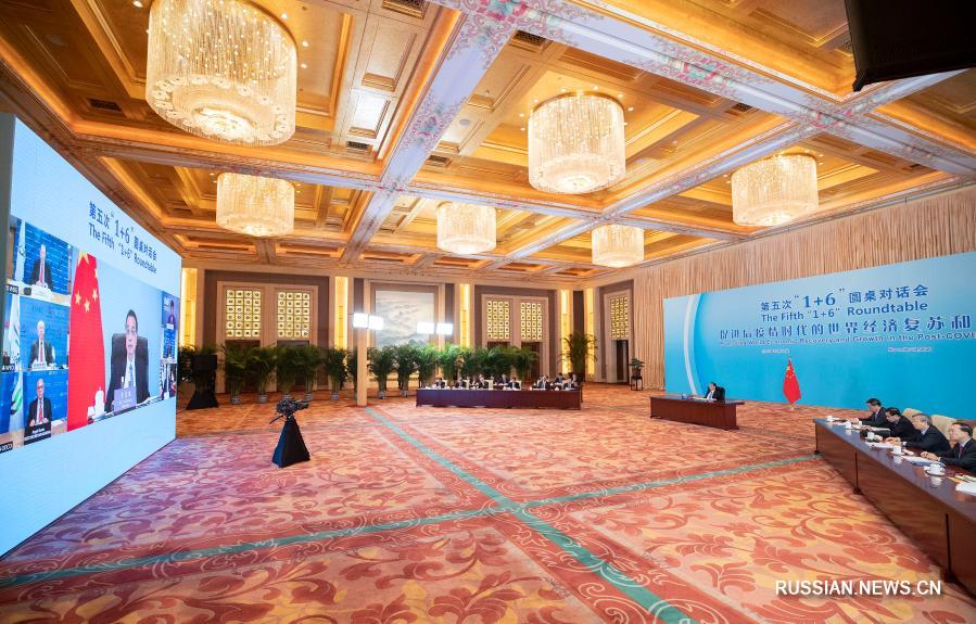 Ли Кэцян: Китай будет способствовать открытости внешнему миру на более высоком уровне