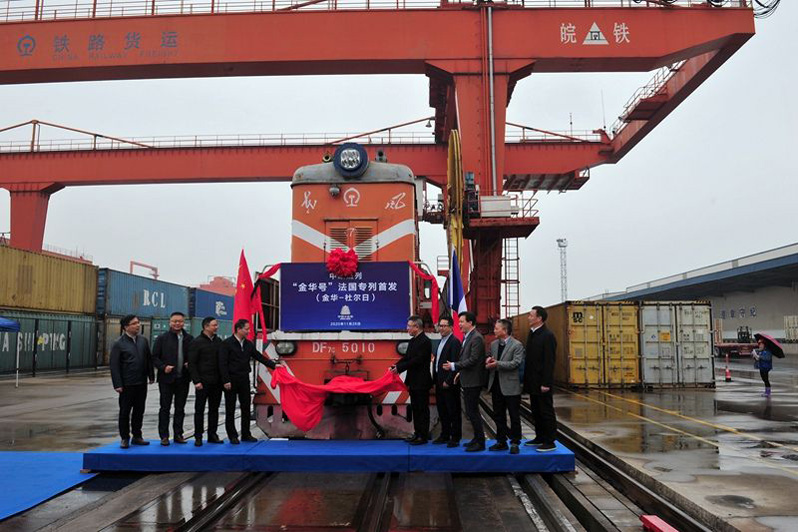 Китай отправил первый грузовой поезд «Цзиньхуа» во Францию