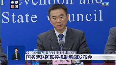 Китайский эксперт уверен в предотвращении повторной волны эпидемии