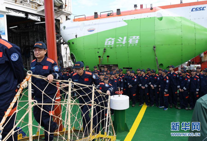 Новый китайский пилотируемый подводный аппарат вернулся после океанской экспедиции