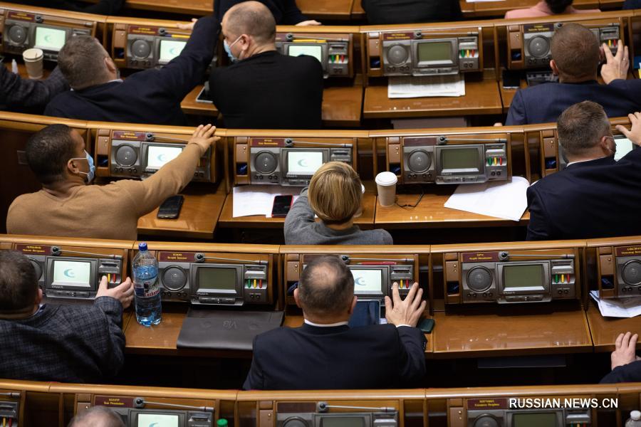 Парламент Украины продлил закон об особом статусе Донбасса до конца 2021 года