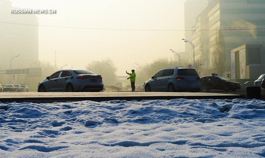 Трудовая вахта на холоде и ветру