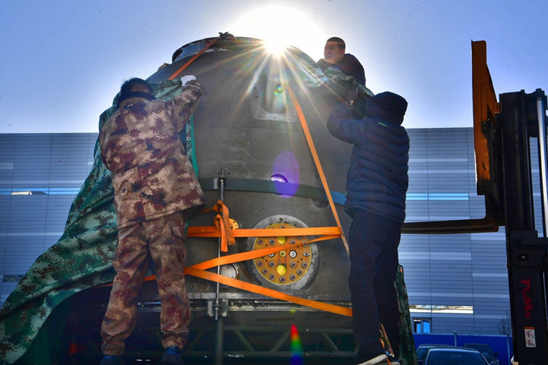 Китайская возвращаемая капсула пилотируемого космического корабля “Шэньчжоу-10” будет показана в городе Шаошань провинции Хунань