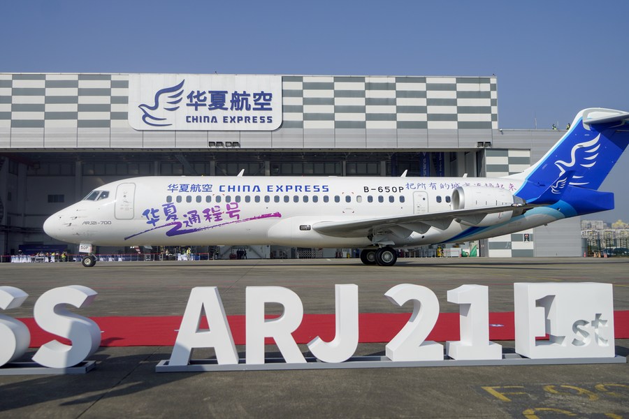 В Китае установлен рекорд по поставкам лайнеров ARJ21 за год
