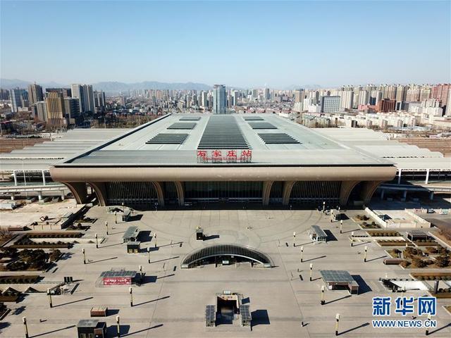 В городе Шицзячжуан ужесточили контроль над ж/д вокзалами для сдерживания распространения вируса