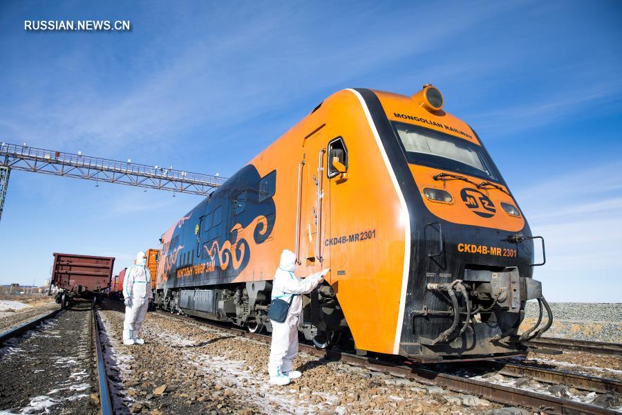 В 2020 году через КПП Эрэн-Хото прошло рекордное число поездов Китай-Европа