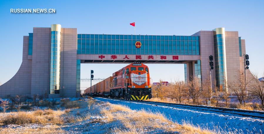 В 2020 году через КПП Эрэн-Хото прошло рекордное число поездов Китай-Европа
